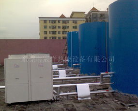 長安肯上精五金廠與東莞冠洋熱能設(shè)備 熱水器與機(jī)電設(shè)備解決方案